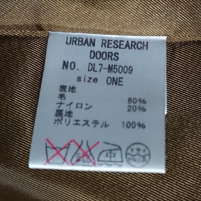 URBAN RESEARCH DOORS(アーバンリサーチドアーズ)の美品！URBAN RESEARCHDOORS ウールコート レディースのジャケット/アウター(ピーコート)の商品写真