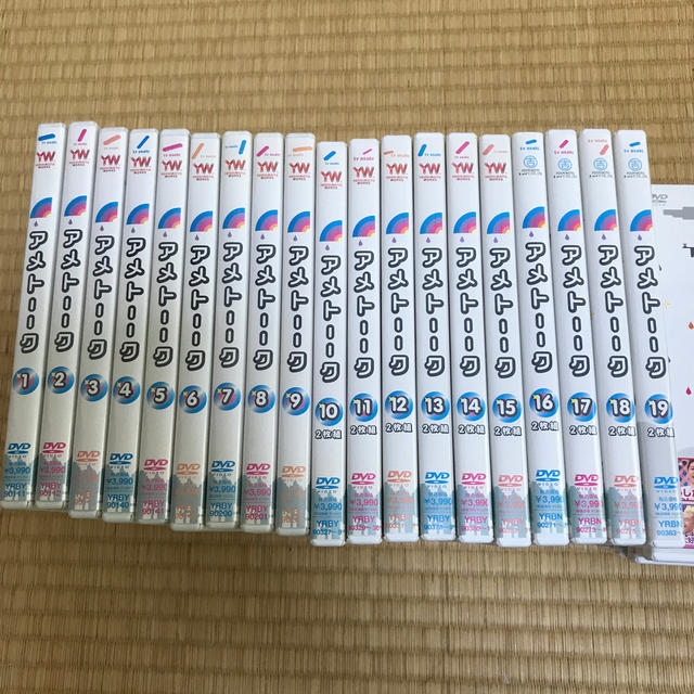 アメトーーク DVD アメトーークDVD(32) 尾形貴弘