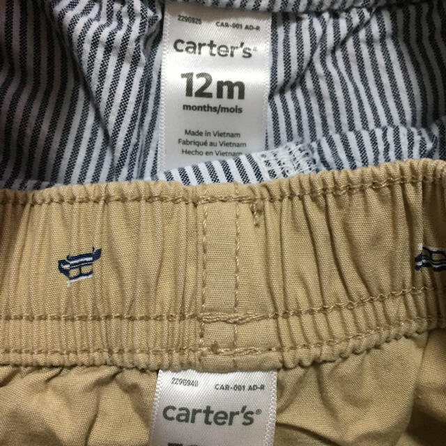 carter's(カーターズ)のCarter's カーターズ パンツセット 新品 12M 短パン 半ズボンセット キッズ/ベビー/マタニティのベビー服(~85cm)(パンツ)の商品写真