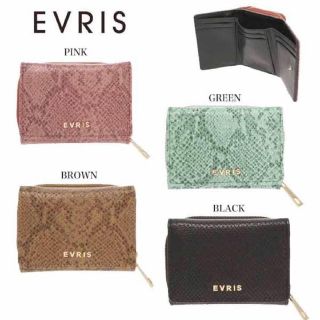 エヴリス(EVRIS)のEVRIS カラーパイソンウォレット ピンク(財布)