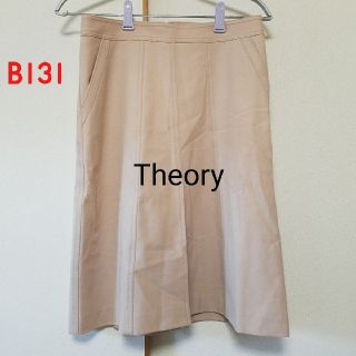 セオリー(theory)のB131♡Theory スカート(ひざ丈スカート)