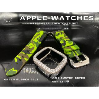 アップルウォッチ(Apple Watch)の緑x銀■AA1アップルウォッチカスタムカバー&極厚ラバーベルト40mm(ラバーベルト)