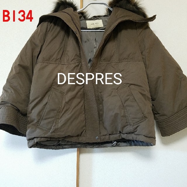 DES PRES(デプレ)のB134♡DESPRES ショート丈コート レディースのジャケット/アウター(その他)の商品写真