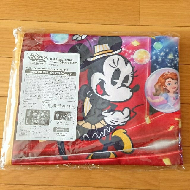 Disney(ディズニー)のDisney　オリジナルブランケット　非売品　新品未使用　未開封品 キッズ/ベビー/マタニティのこども用ファッション小物(おくるみ/ブランケット)の商品写真