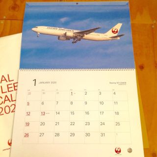 ジャル(ニホンコウクウ)(JAL(日本航空))の未使用★JAL2020年の壁掛けカレンダー(カレンダー/スケジュール)
