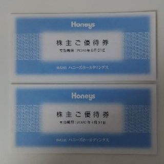 ハニーズ(HONEYS)のハニーズ 株主優待 6000円分(ショッピング)