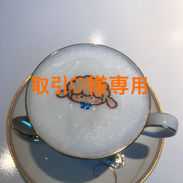 取引♡様専用 rondabalita.net