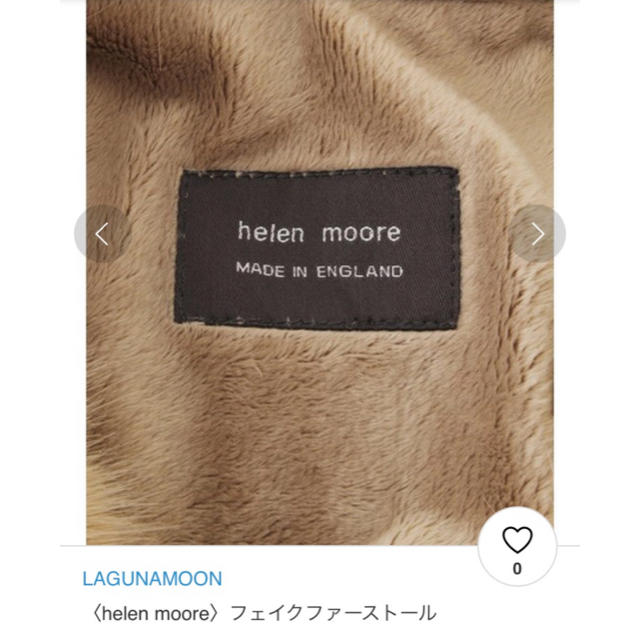 LagunaMoon(ラグナムーン)の【LAGUNAMOON】helen moore フェイクファーストール レディースのファッション小物(マフラー/ショール)の商品写真