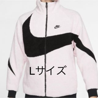 ナイキ(NIKE)のNIKE ボアジャケット　ピンク　ビックスウォッシュ(その他)