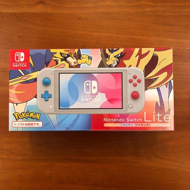 新品未開封 Nintendo Switch Lite ターコイズ