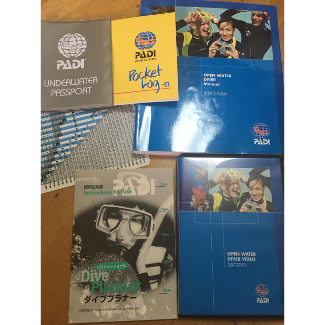 PADI オープンウォーターダイバー　セット スポーツ/アウトドアのスポーツ/アウトドア その他(マリン/スイミング)の商品写真