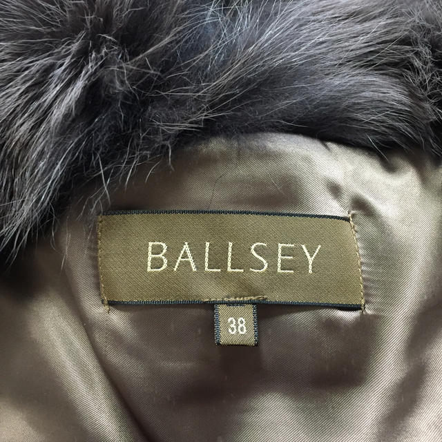 Ballsey(ボールジィ)のブルーフォックス  ボレロ レディースのジャケット/アウター(毛皮/ファーコート)の商品写真