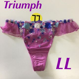 トリンプ(Triumph)のTriumph チュールTバック LL(ショーツ)