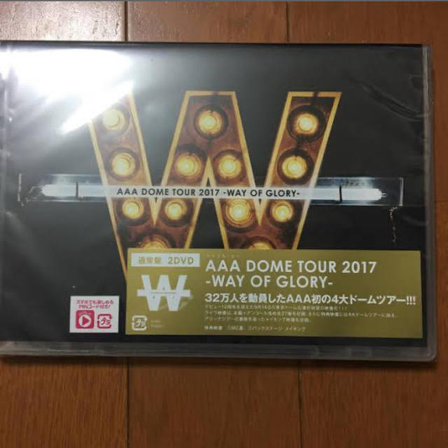 AAA way of glory コンサートDVD