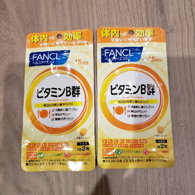 FANCL(ファンケル)のファンケル　ビタミンB群 食品/飲料/酒の健康食品(ビタミン)の商品写真