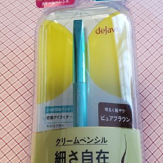 デジャヴュ(dejavu)のdeJavu アイライナー(アイライナー)