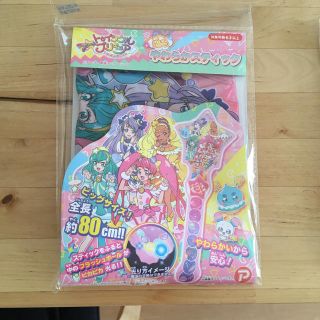 プリキュア　光るやわらかスティック(キャラクターグッズ)