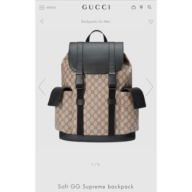 Gucci - Gucci GG Supreme backpack バックパック　グッチ