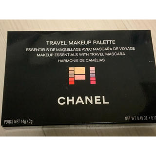 シャネル(CHANEL)のシャネル  トラベルメークアップパレット(コフレ/メイクアップセット)