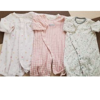 2wayオール3枚セット(カバーオール)