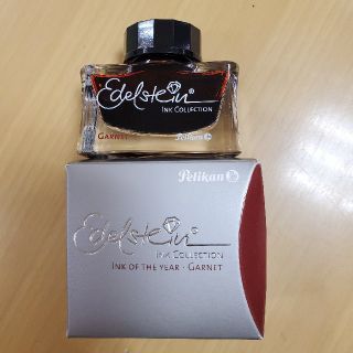 ペリカン(Pelikan)の新品！ペリカン万年筆　ボトルインク(その他)