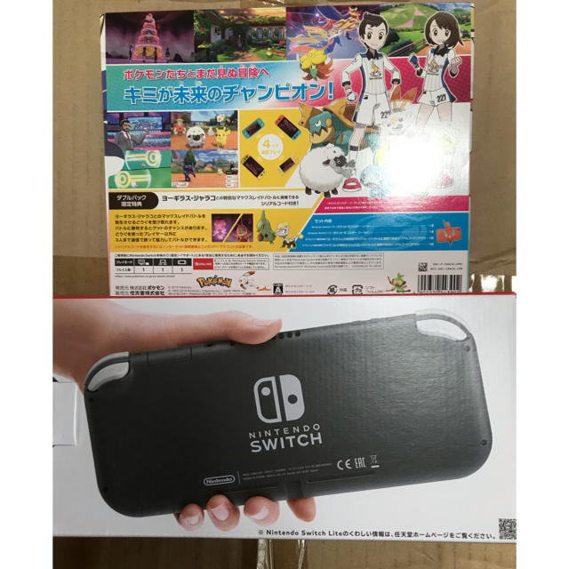 Nintendo Switch Switch ポケモン ソード シールド ソフト 本体 セット 人気 オススメの通販 By 便利で使える商品たくさん Shop ニンテンドースイッチならラクマ