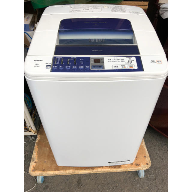 高評価! C1203 最新2019かなり美品 日立 ビートウォッシュ 洗濯機7KG