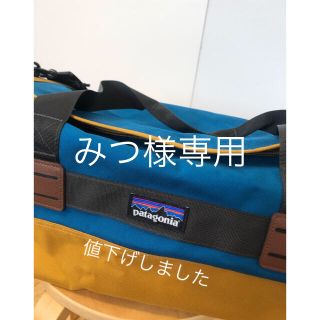 パタゴニア(patagonia)のPatagonia ボストンバッグ(ショルダーバッグ)