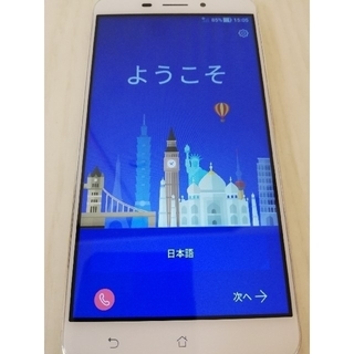 エイスース(ASUS)のZenFone 3 Laser (ZC551KL)simフリー (スマートフォン本体)