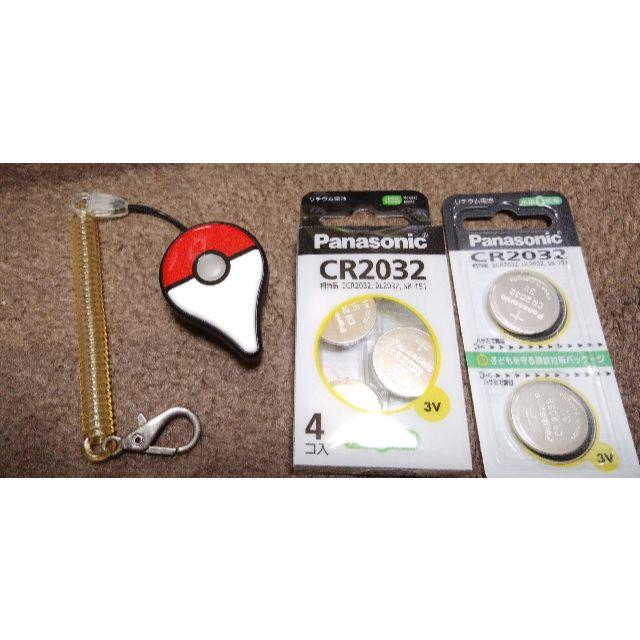 売り出し人気商品 Pokemon Go Plus ポケモンgoプラスcr32x６個付き 売り出し純正 エンタメ ホビー ゲームソフト ゲーム機本体 Dcwaindefla Dz