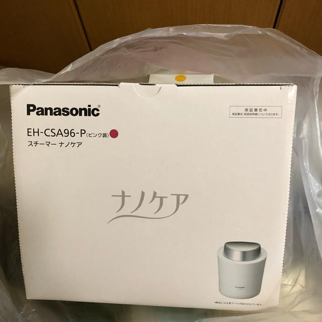 Panasonic スチーマーナノケア