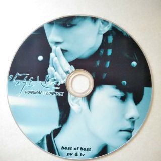 スーパージュニア(SUPER JUNIOR)の【SUPER JUNIOR】D&E DVD(K-POP/アジア)