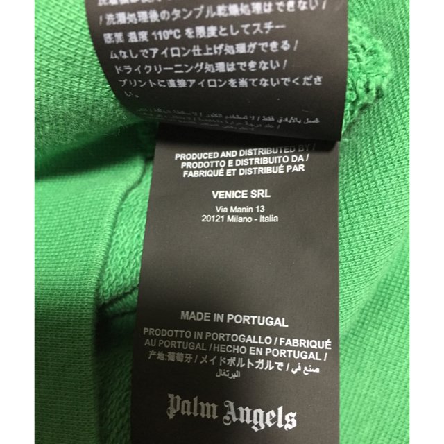 FEAR OF GOD(フィアオブゴッド)のPalm Angels 19SS PALM ICON HOODY メンズのトップス(パーカー)の商品写真