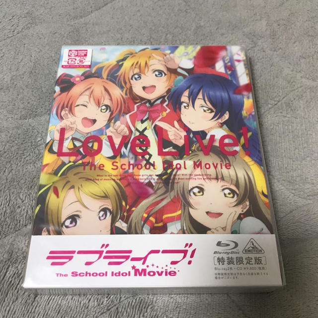 Bandai ラブライブ The School Idol Movie 特装限定版 Blu Rの通販 By Hidelala S Shop バンダイならラクマ