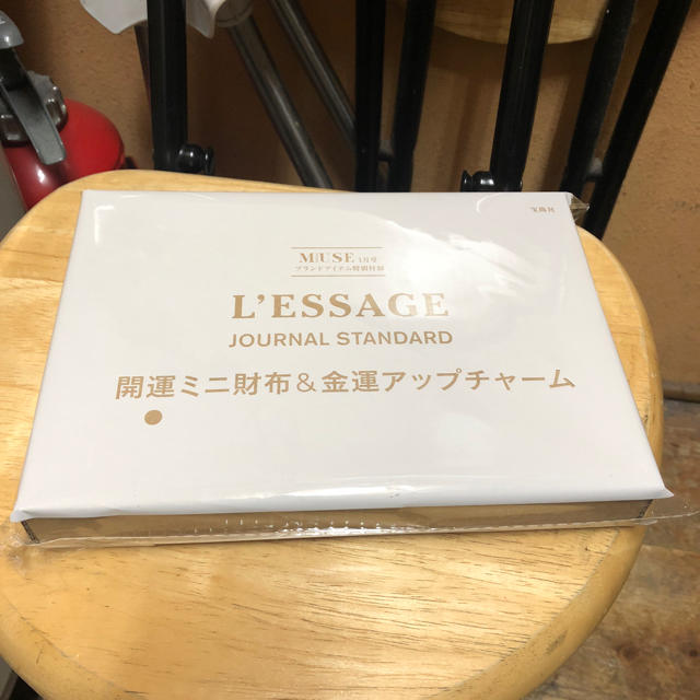 JOURNAL STANDARD(ジャーナルスタンダード)のオトナミューズ 1月号 付録 ジャーナルスタンダードレサージュ ゴールドミニ財布 レディースのファッション小物(財布)の商品写真