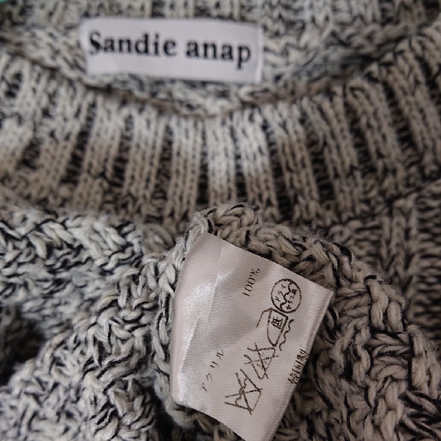 ANAP(アナップ)のSandie anap ポケット付き 柄編みニット アナップ レディースのトップス(ニット/セーター)の商品写真