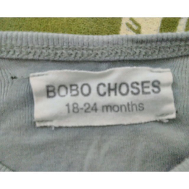 bobo chose(ボボチョース)のボボショセス　長袖ロンパース　80 90 キッズ/ベビー/マタニティのベビー服(~85cm)(ロンパース)の商品写真