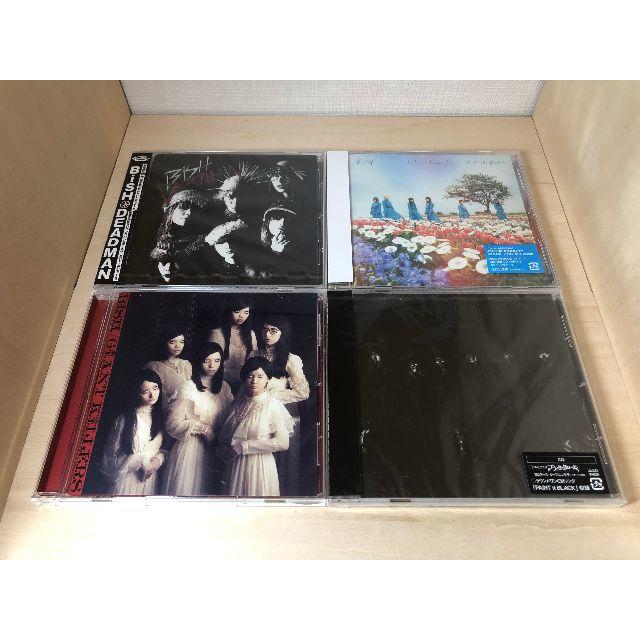 BiSH シングル,アルバム CD4枚セット ※ほぼ未開封の通販 by NoaCF Shop｜ラクマ