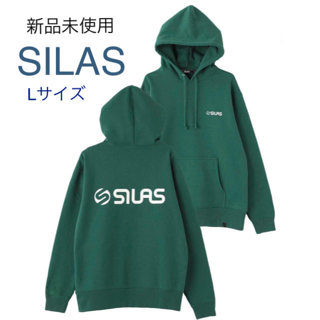 新品未使用　SILAS フーディパーカー