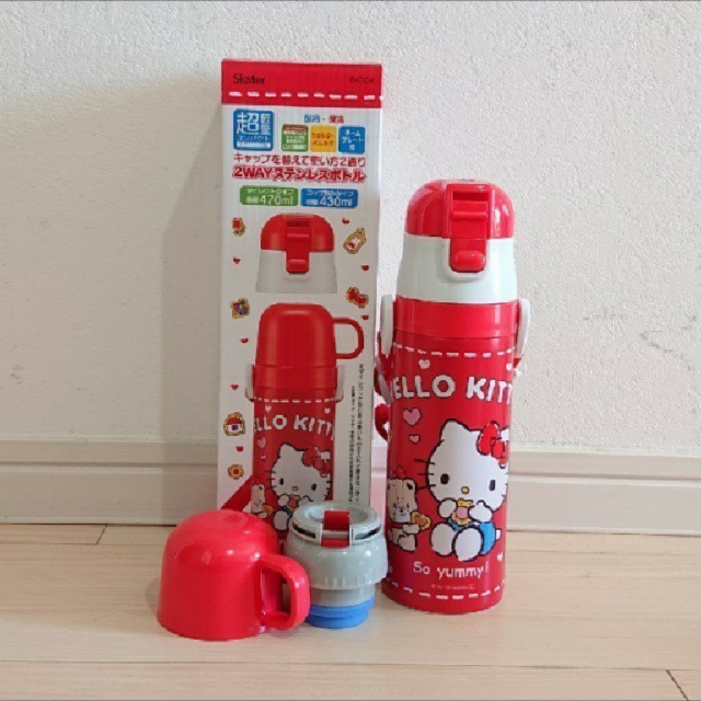 ハローキティ(ハローキティ)のハローキティ 新品 超軽量 2wayステンレスボトル 470ml キッズ/ベビー/マタニティの授乳/お食事用品(水筒)の商品写真