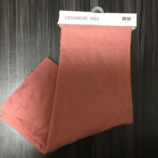 ユニクロ(UNIQLO)の★今期新品 ユニクロ カシミヤ100%ビッグストール ピンク(ストール/パシュミナ)