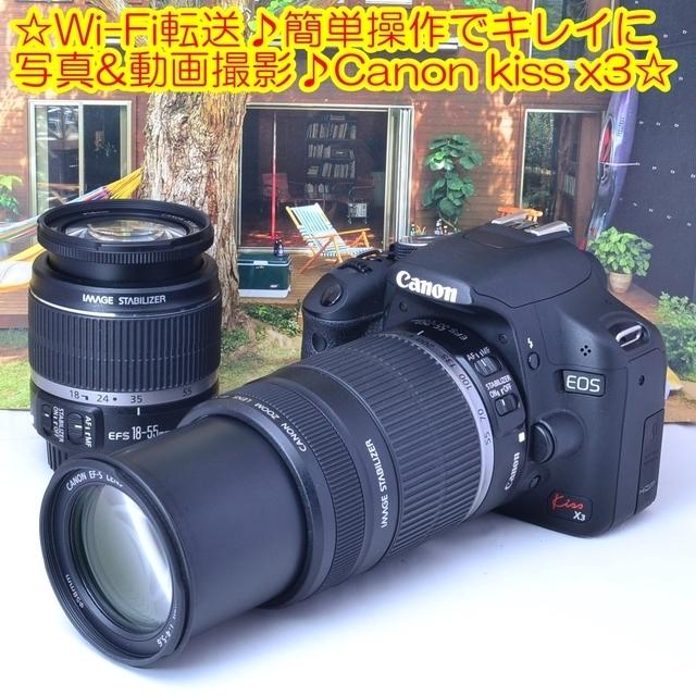 和風 ☆Wi-Fi転送♪簡単操作でキレイに写真&動画撮影♪Canon kiss x3