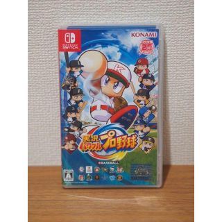 ニンテンドースイッチ(Nintendo Switch)の実況パワフルプロ野球 ニンテンドー スイッチ【入金確認後15時間以内発送！】(家庭用ゲームソフト)