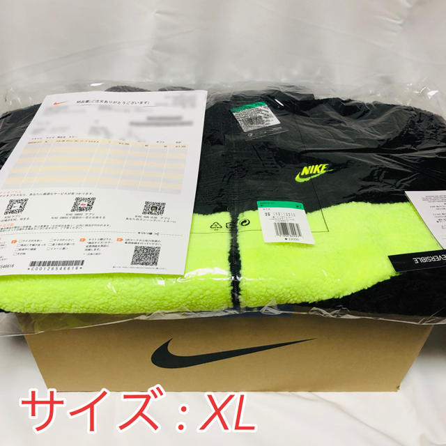 NIKE BIG SWOOSH BOA JACKET ナイキ ボアジャケット - ナイロンジャケット