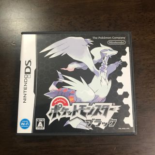 ポケットモンスターブラック  DS  (携帯用ゲームソフト)