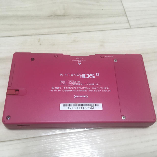 ニンテンドーDS(ニンテンドーDS)のNINTENDO DSi  ポケットモンスターパール  エンタメ/ホビーのゲームソフト/ゲーム機本体(携帯用ゲーム機本体)の商品写真