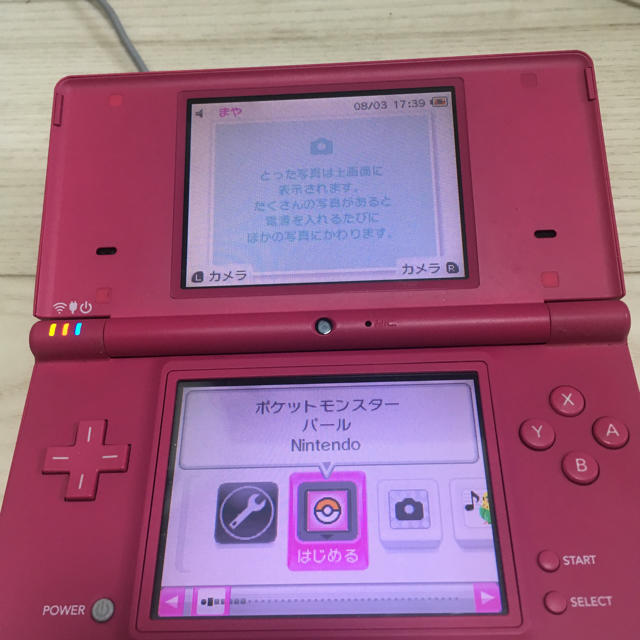 ニンテンドーDS(ニンテンドーDS)のNINTENDO DSi  ポケットモンスターパール  エンタメ/ホビーのゲームソフト/ゲーム機本体(携帯用ゲーム機本体)の商品写真