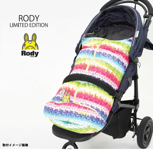 Rody(ロディ)の【新品】ベビースリーピングバッグ Rody ケースなし キッズ/ベビー/マタニティの外出/移動用品(ベビーカー/バギー)の商品写真