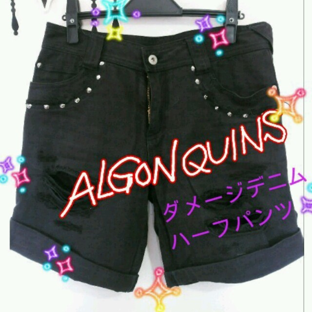 ALGONQUINS(アルゴンキン)のALGONQUINSハーフパンツ レディースのパンツ(ハーフパンツ)の商品写真