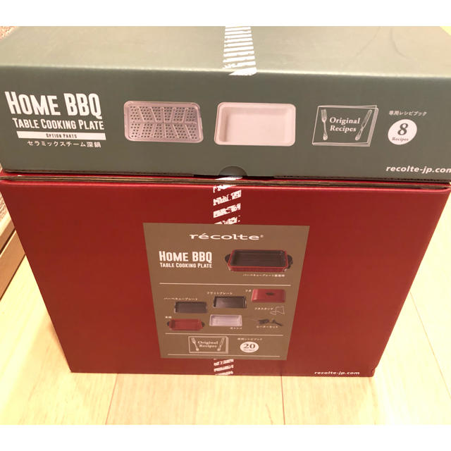 レコルトHOME BBQ 【RBQ-1】【RBQ-CS】セット 2